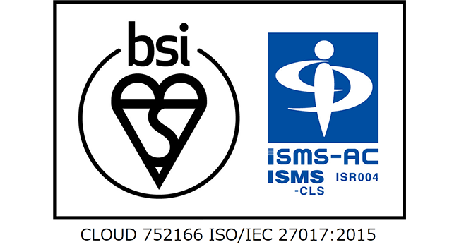 ISO27017認定